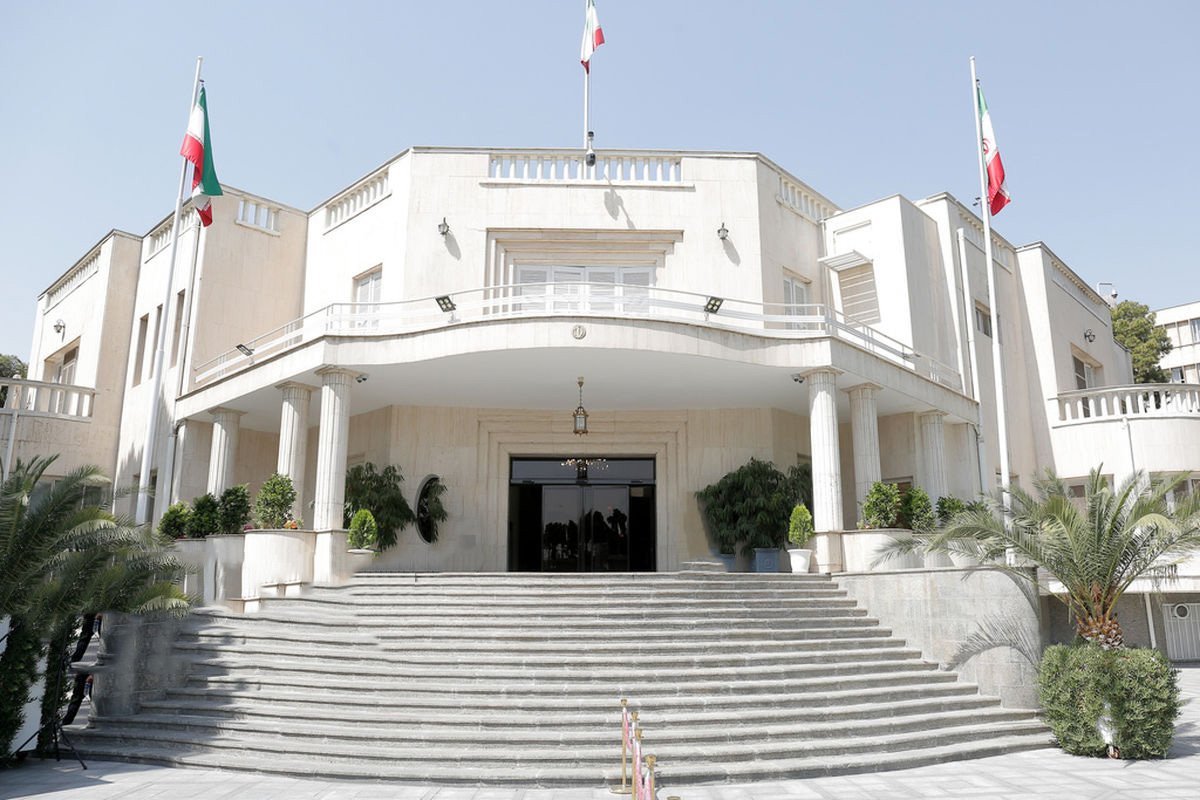 ساختمان ریاست جمهوری